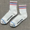 Girlfriend Socks - Leche