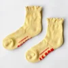 Ruffled Hugger Crew Socks - Banana Cream