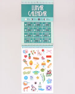 Wall Calendar - Just Enjoying the View